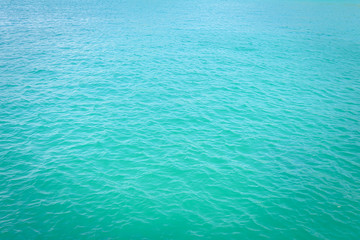 Obraz premium Blue sea surface with waves