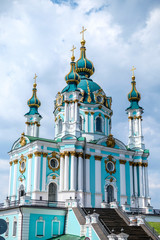 Fototapeta na wymiar orthodox church in Kiev, Ukraine