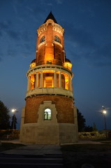 Obraz premium tower of zemun europe