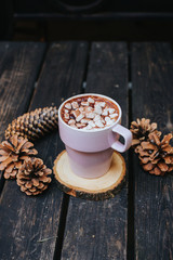 Aroma coffee cup with roasted beans on vintage old background