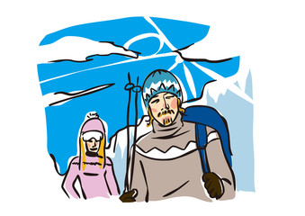 Man holding a ski pole with a woman standing behind him