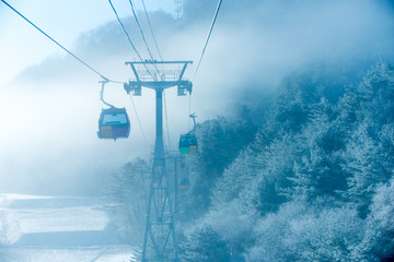 Balwangsan Mountain in winter, Korea