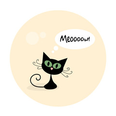 Family of little kittens