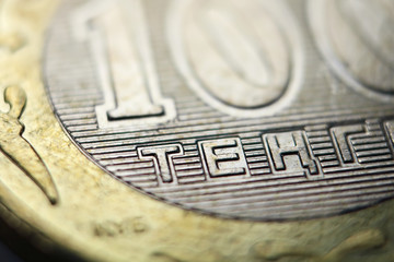 100 Kazakhstan tenge