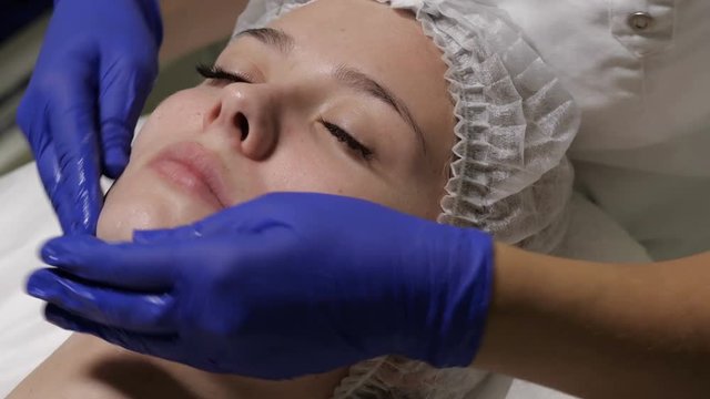 preparation for cosmetic procedures
