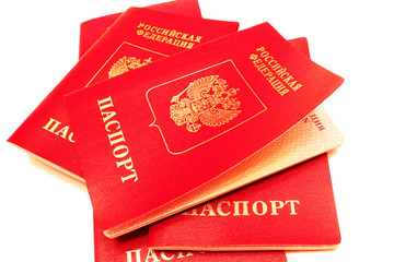 Russian foreign passports