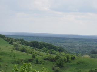 Fototapeta premium view of landscape