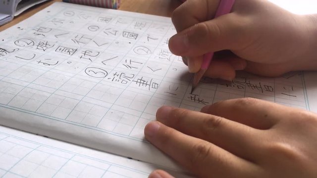 Study Japanese language with a pencil