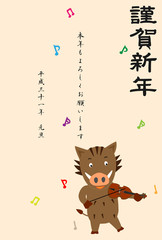 2019年の年賀状のテンプレート