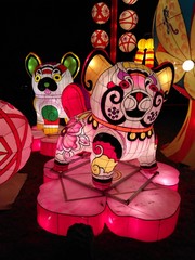 Mythical creatures with oriental pattern. Chinese lantern festival in Tang Paradise park, Xian city, China.