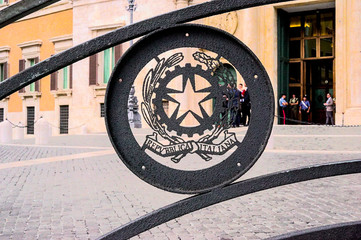 governo della repubblica italiana