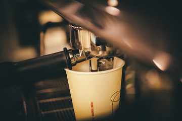 Coffee machine making coffee to go