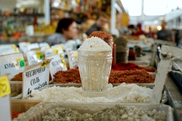  Spices for cooking in a market in the city of Maykop.