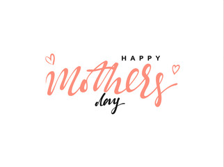 Obraz na płótnie Canvas Happy Mother's Day