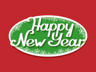 Happy New Year! New Year banner with calligraphic inscription