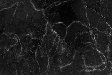 Black marble  black texture abstract background,Natural seamless patterns