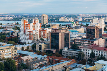 Fototapeta na wymiar Aerial view of Voronezh downtown in summer evening