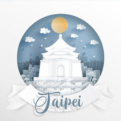 World famous landmark of Taipei and buildings with white frame and label. Travel postcard and poster, brochure, advertising Vector illustration.