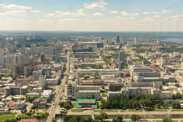 View of the city from a bird's eye view