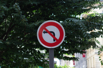 Interdiction de tourner