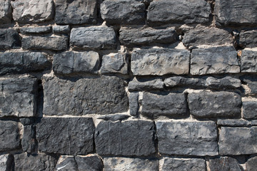 Old stone wall.