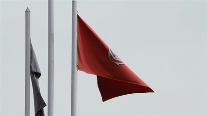 Flag of the National Police of Paraguay.