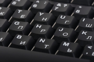 The new keyboard from computer close up