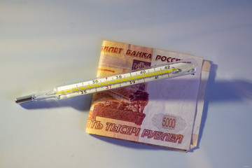 the thermometer on the ruble