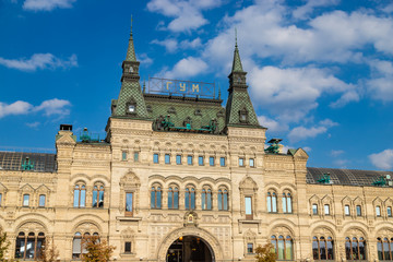 Facade view of GUM department store from Red Square, Moscow, Russia