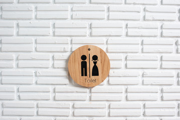 Wood toilet sign 