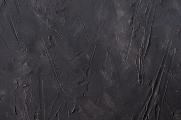 Grunge cement gray wall background or texture.