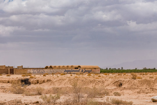 Rural Countryside Near Abarkuh, Iran