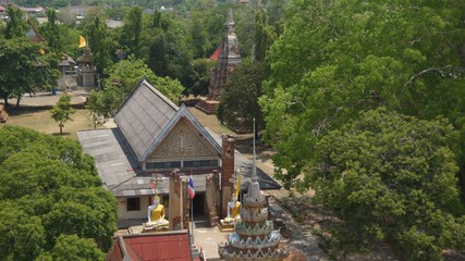 Buddhist temple founded in 1569, with a 50-m. chedi (stupa) restored in the 18th century - Wat Phu Khao Thong