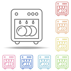 dishwashing machine icon. Elements of Web in multi colored icons. Simple icon for websites, web design, mobile app, info graphics