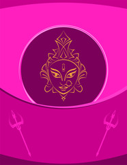 Durga Goddess Of Power, Divine Mother Of The Universe Design