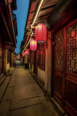 narrow street in zhouzhuang town at night 
