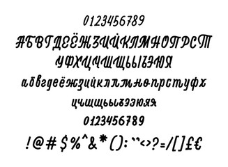 Obraz premium Russian vector font, Cyrillic letters, numbers and signs