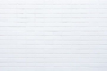 White brick wall background.