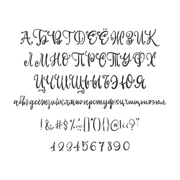 Russian calligraphic alphabet. Vector cyrillic alphabet. Contains lowercase and uppercase letters, numbers and special symbols.