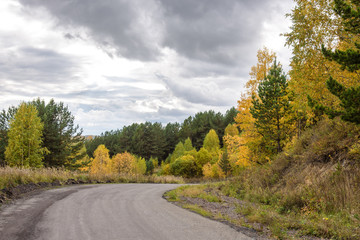 Fototapeta premium Autumn landscape. Autumn travel. 