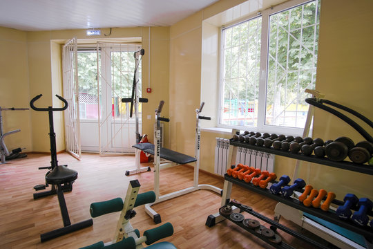 Moscow, Russia - September, 23, 2018: Interior of a fitness hall in Moscow privet school