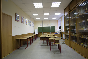 Moscow, Russia - September, 24, 2018: Interior of a modern school classroom in Moscow priver school