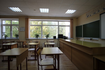 Moscow, Russia - September, 24, 2018: Interior of a modern school classroom in Moscow priver school