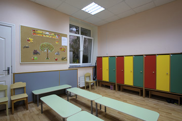 Moscow, Russia - September, 23, 2018: interior of a cloakroom in Moscow priver school