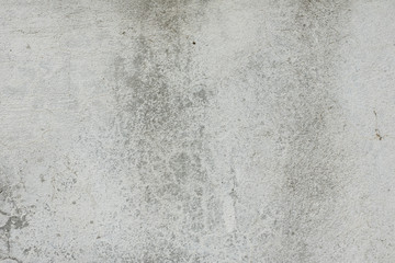 Wall fragment with scratches and cracks. It can be used as a background