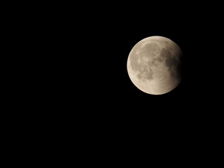 Totale Mondfinsternis Juli 2018 - Mondaustrii