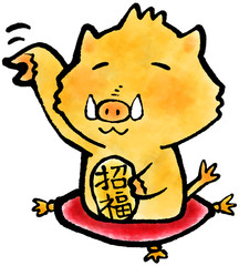 招きイノシシ
