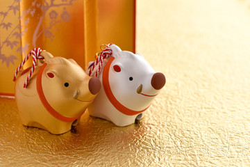 year of the boar