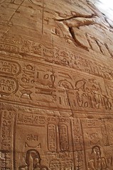 Fototapeta na wymiar Temple of Edfu in Egypt.