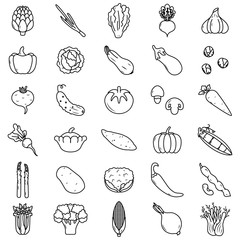 Big vegetables icons set, flat style vector